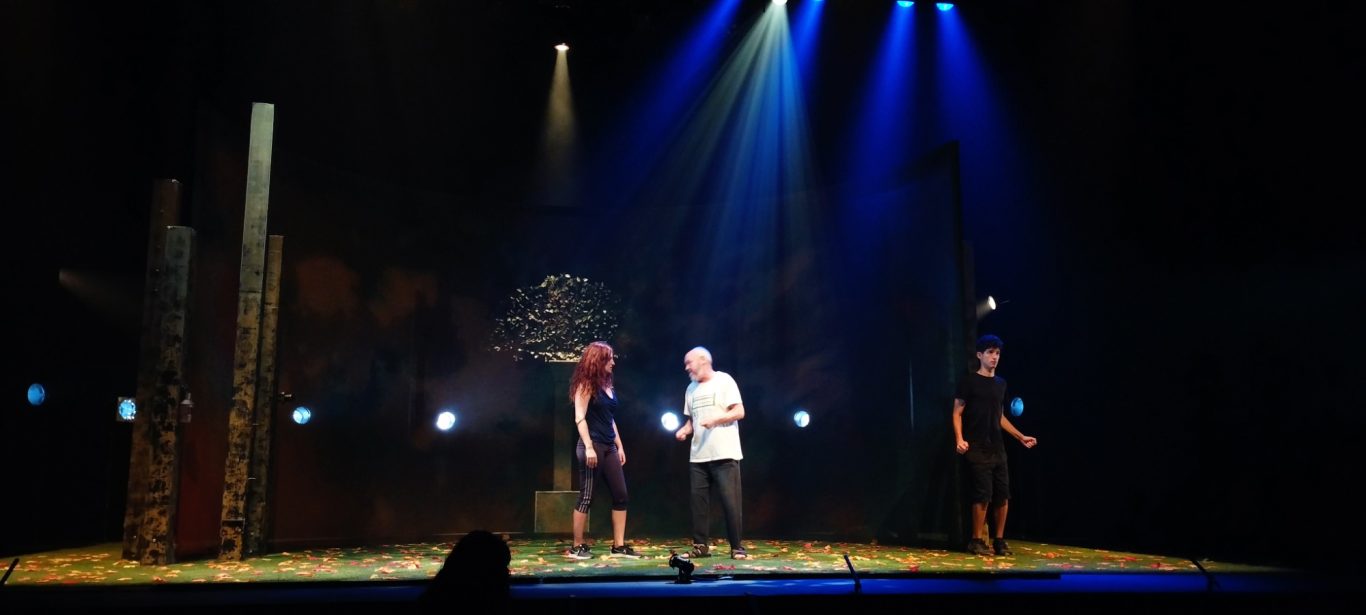 El Amor Enamorado. Almagro 2021